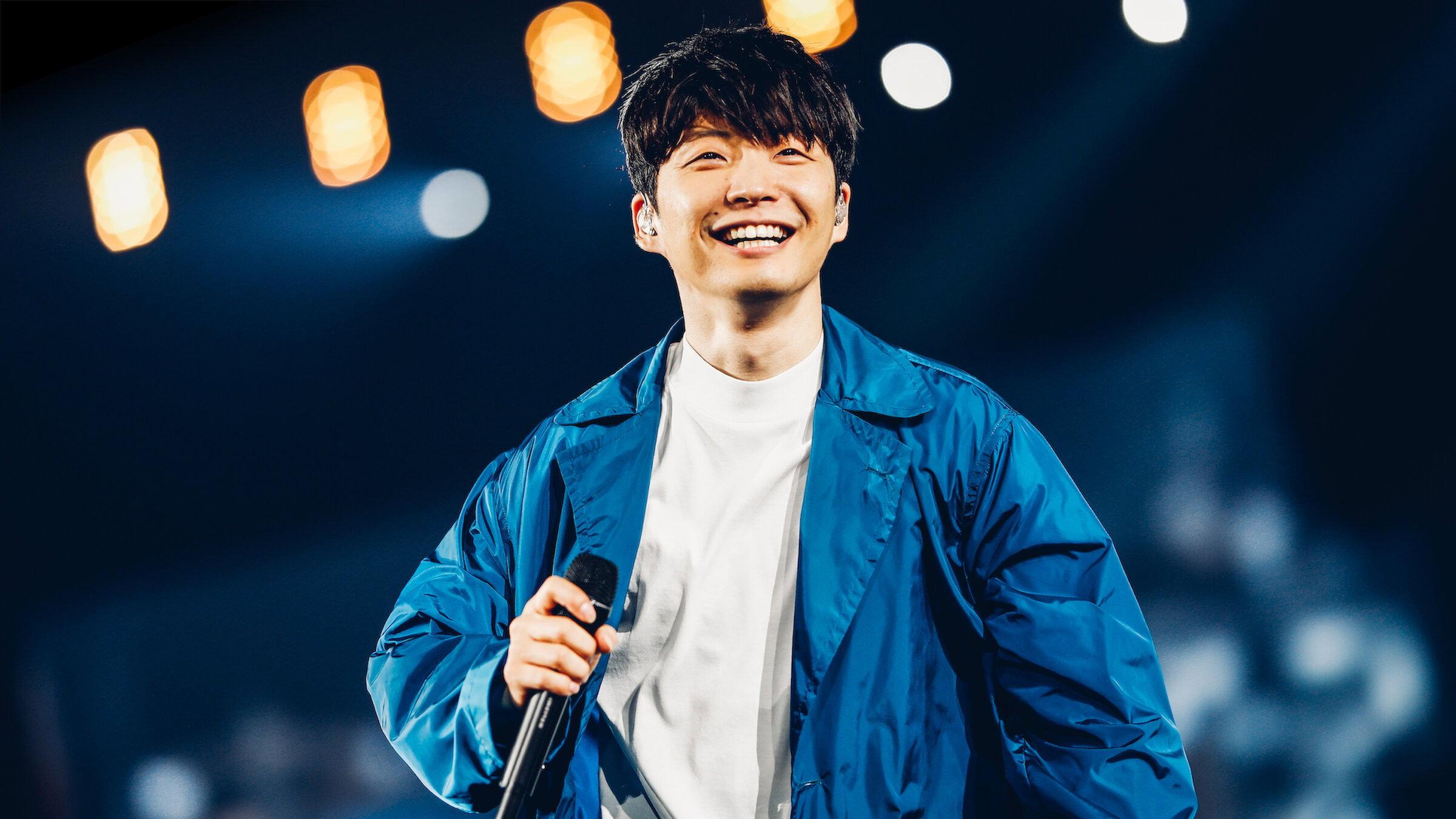 星野源巡回演唱会:流行病毒