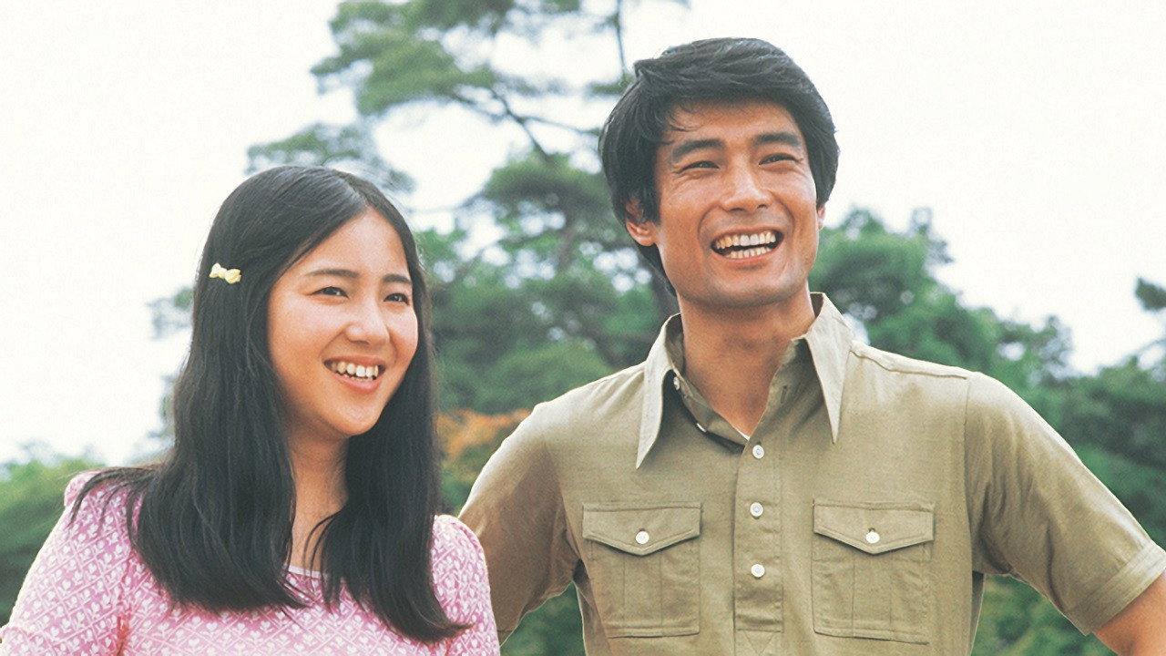 北方的家族