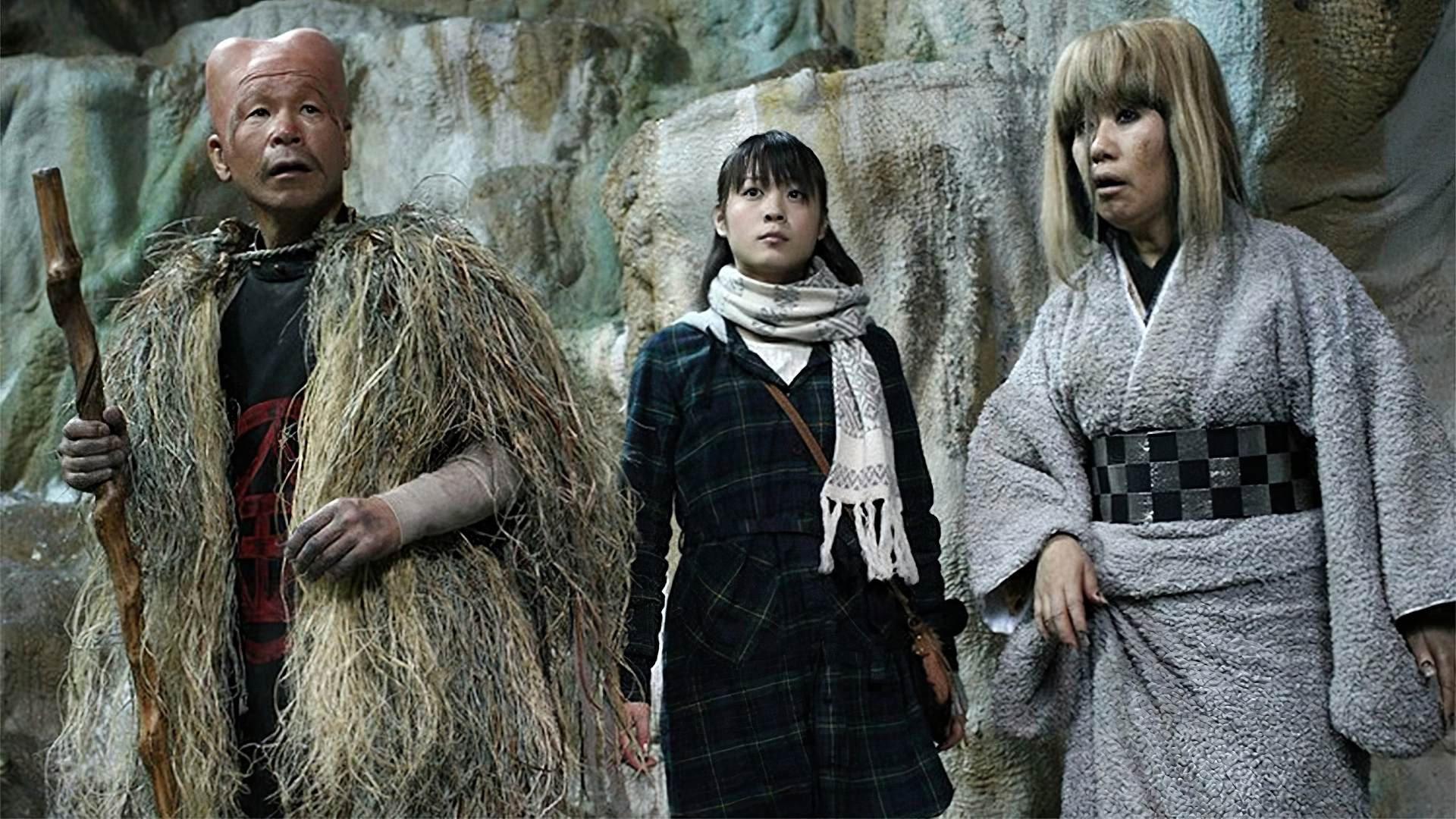 鬼太郎2千年咒歌