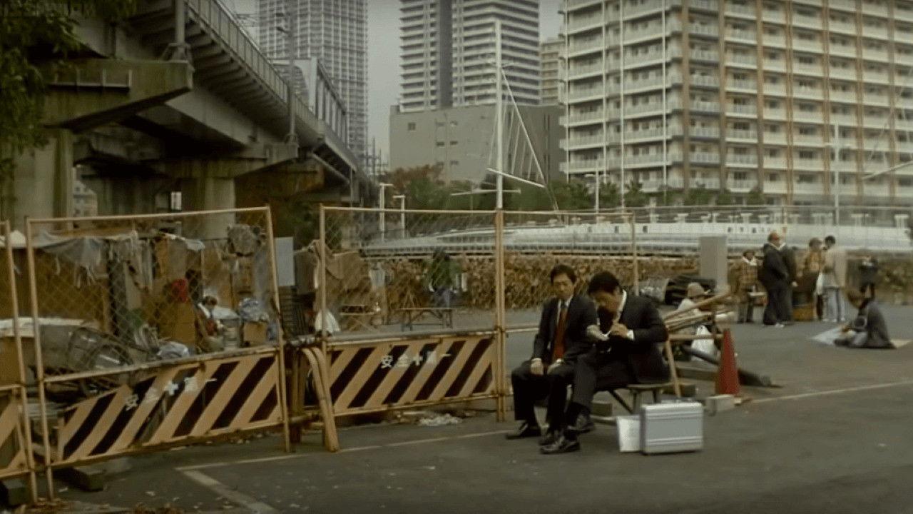 东京奏鸣曲