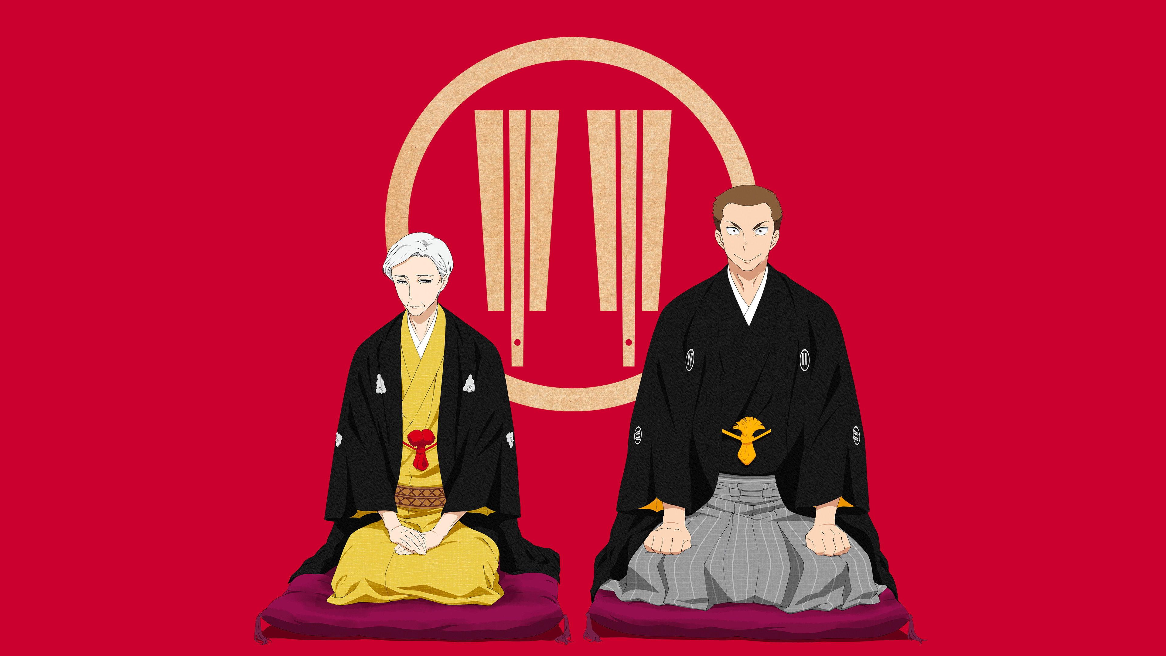 昭和元禄落语心中