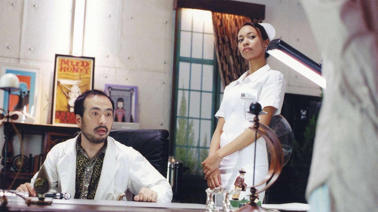 在池中