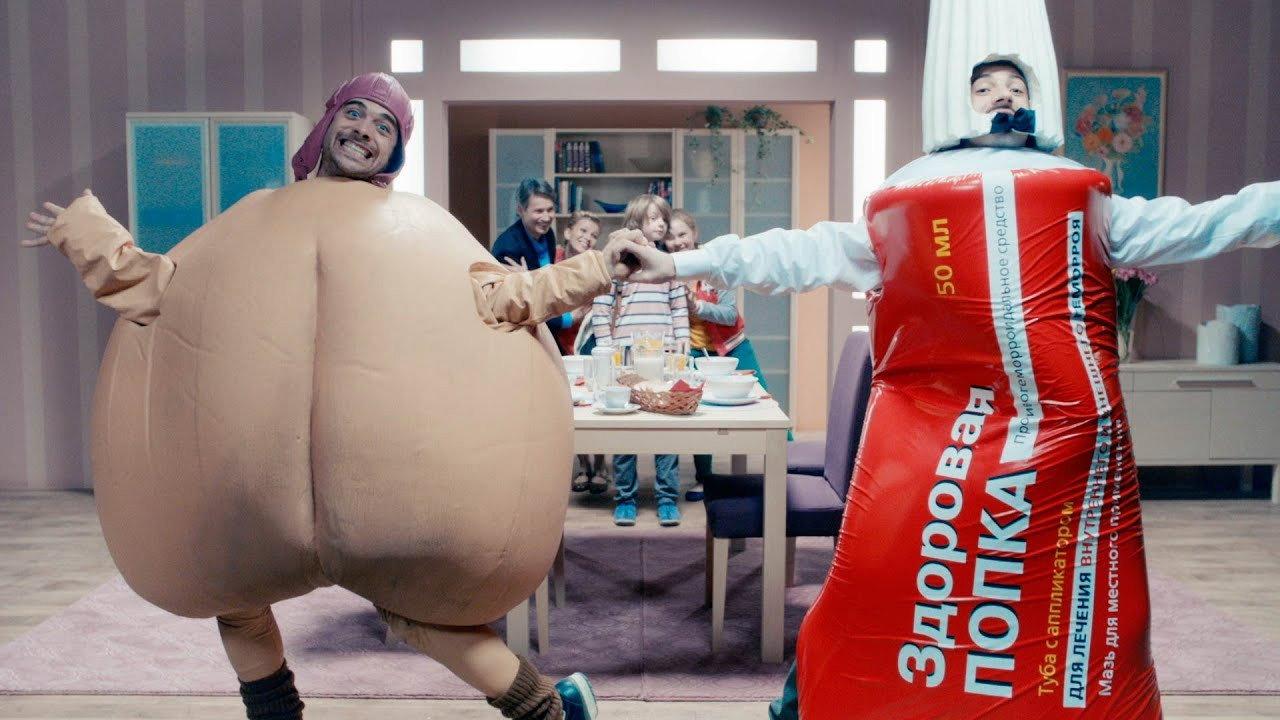 Залётчики