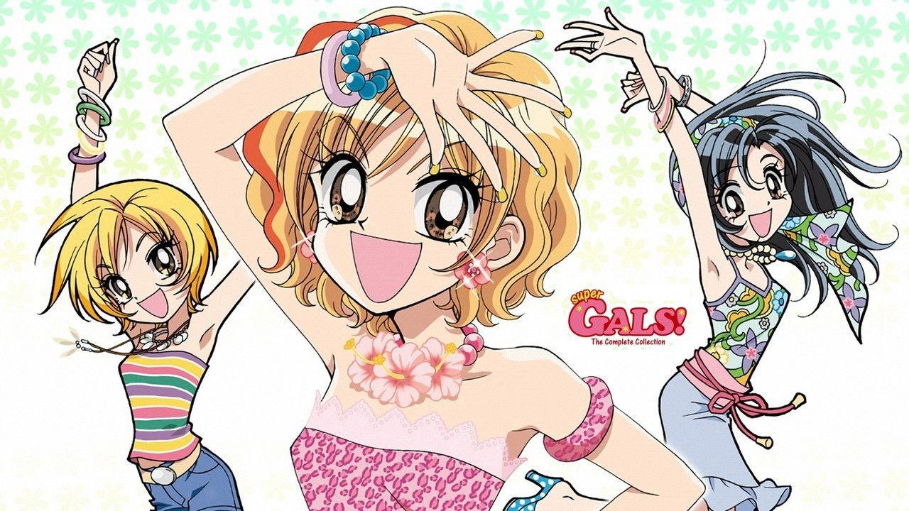 超GALS!寿兰