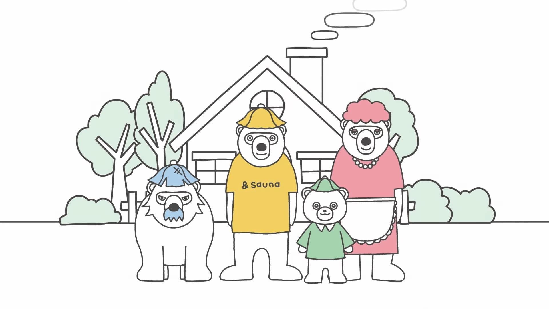ととのえ!サクマくん by &sauna