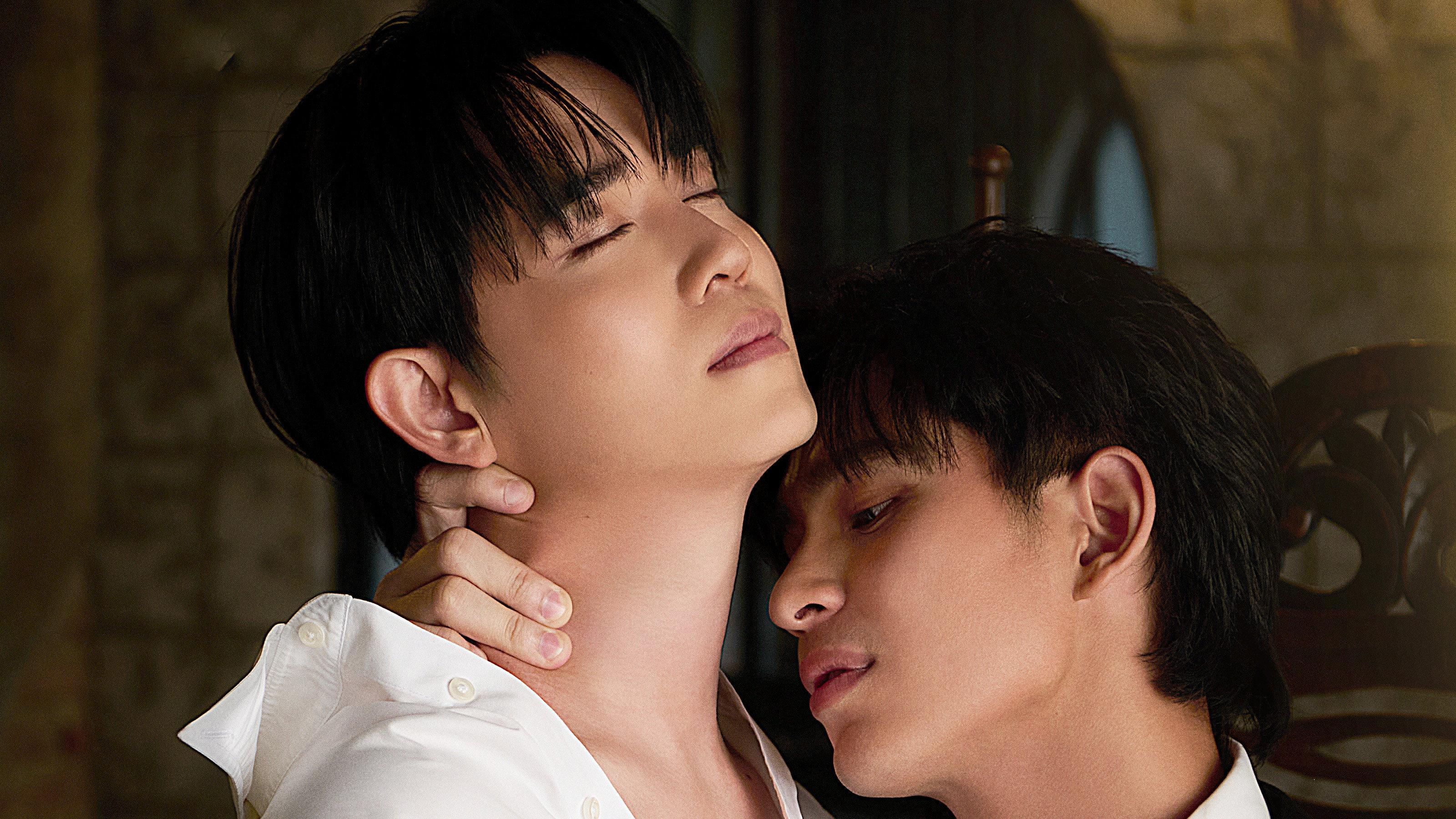 ลุ่มหลง