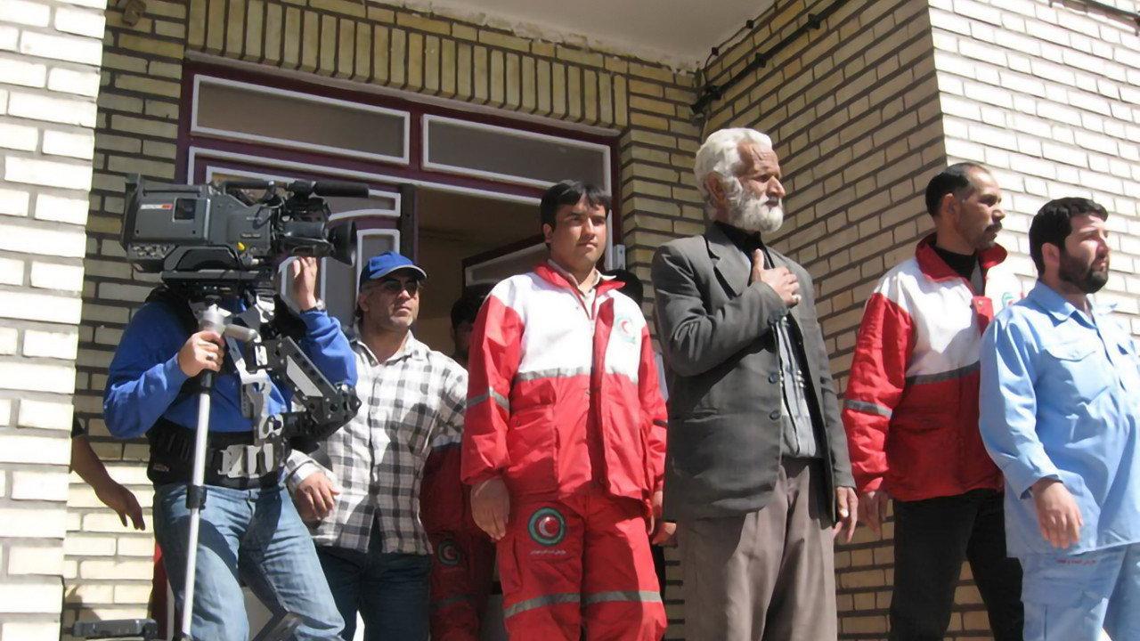 دلباخته