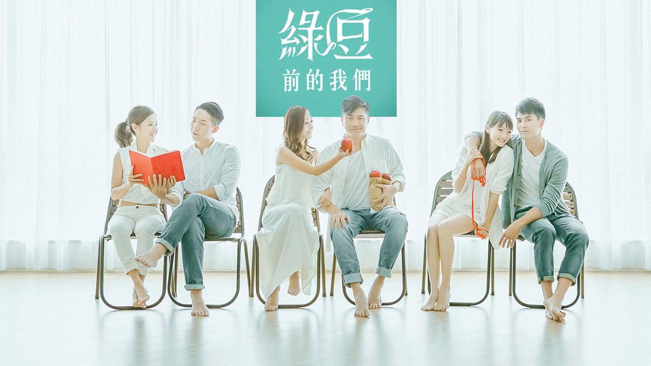 玛嘉烈与大卫