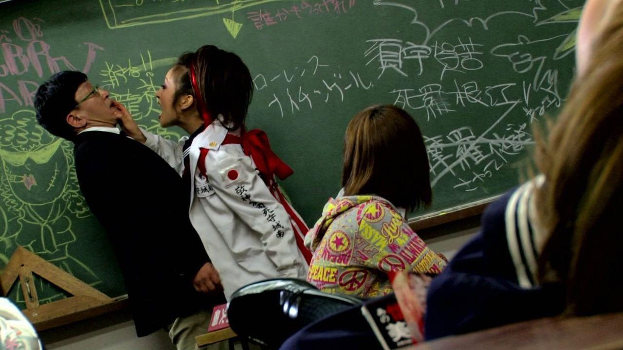 女高中生暴力教室