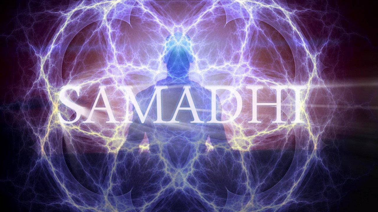 三摩地1:幻象,自我的迷失