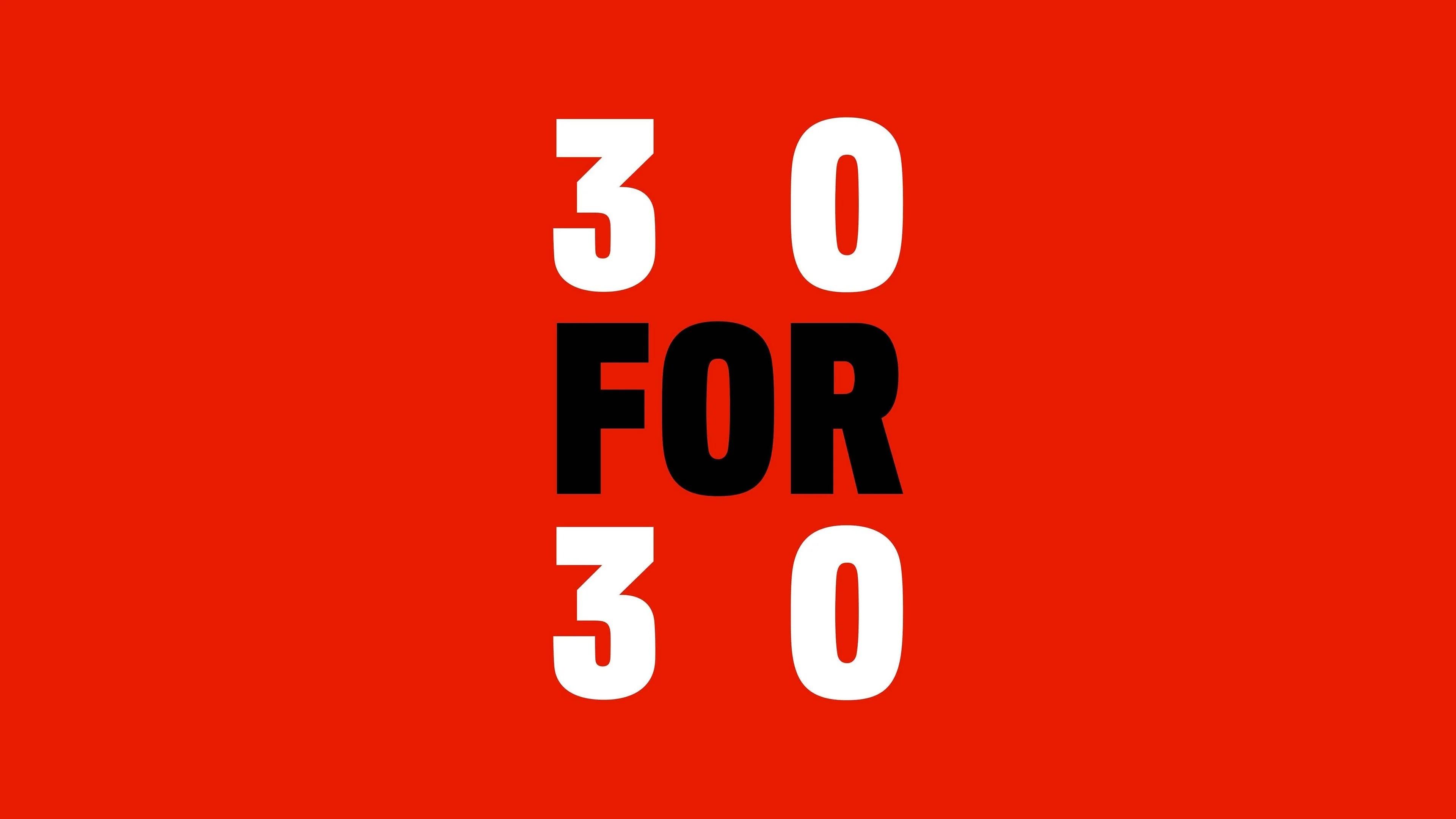 30年30大传奇