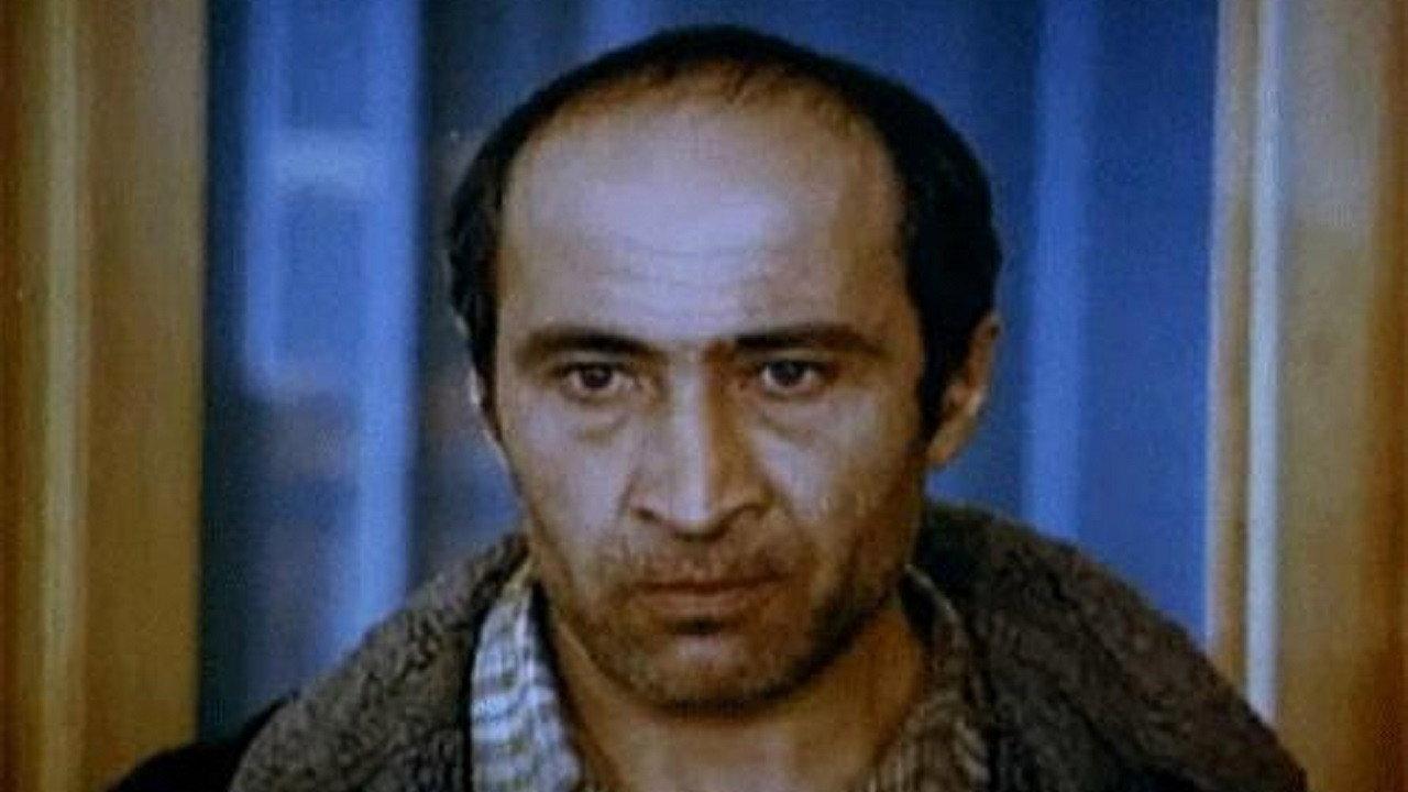 იქ, ჩემთან