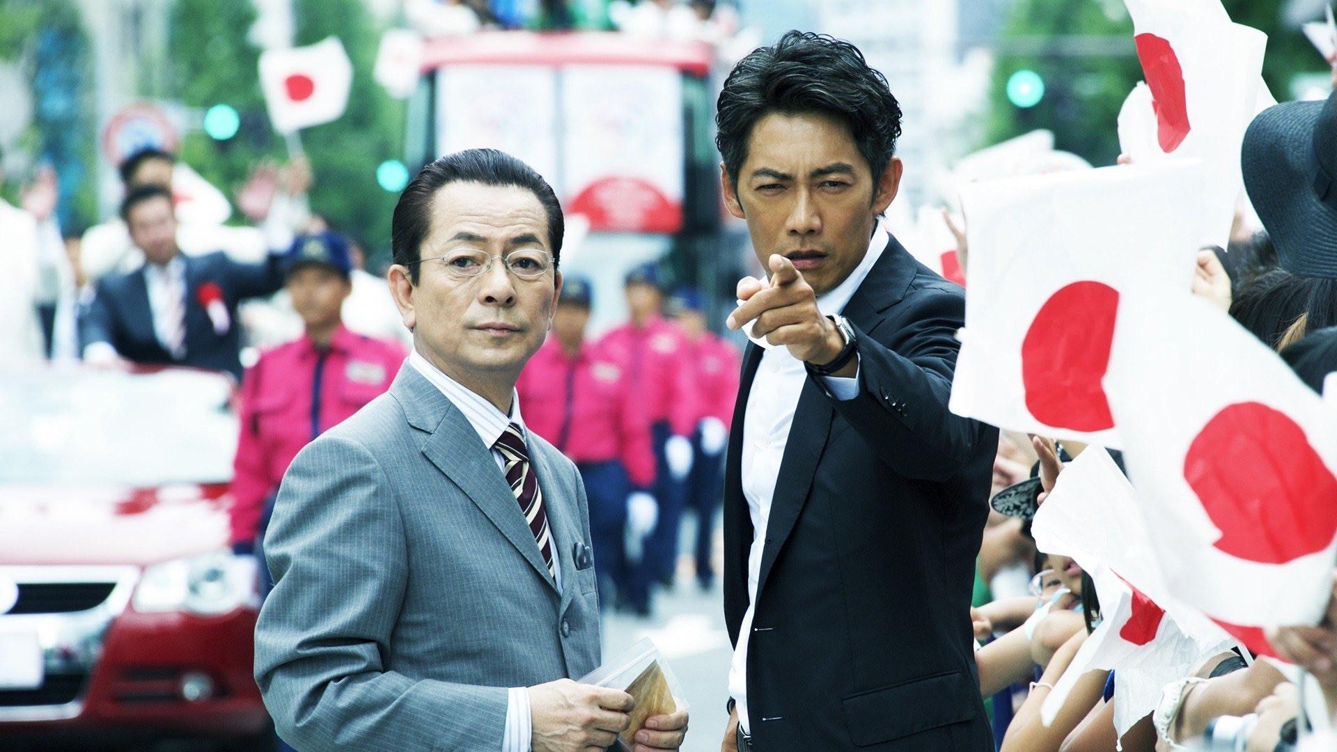 相棒剧场版4