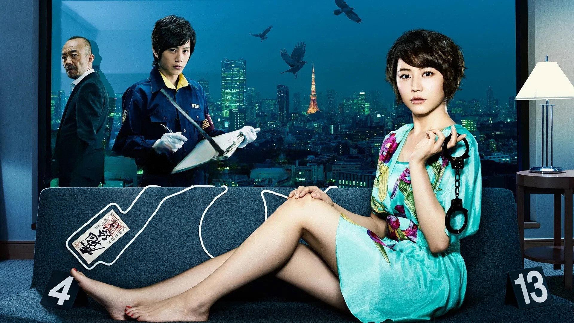 都市传说之女