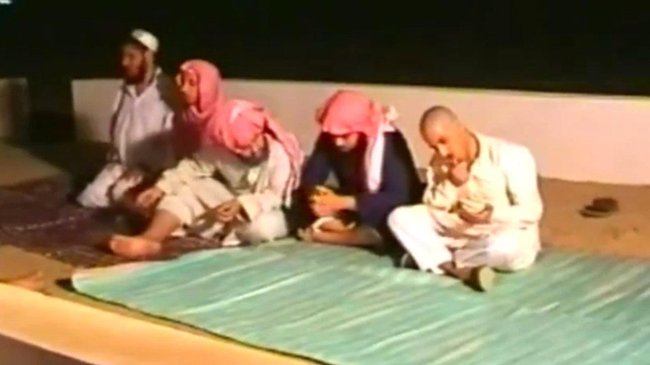 قمة القاع