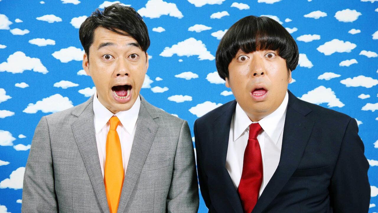 YOUは何しに日本へ?