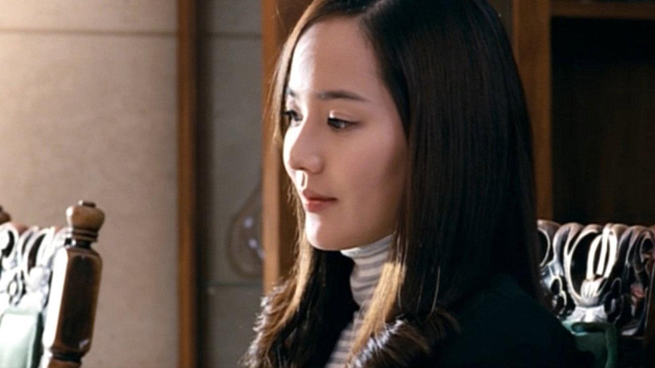 无法阻挡的婚姻
