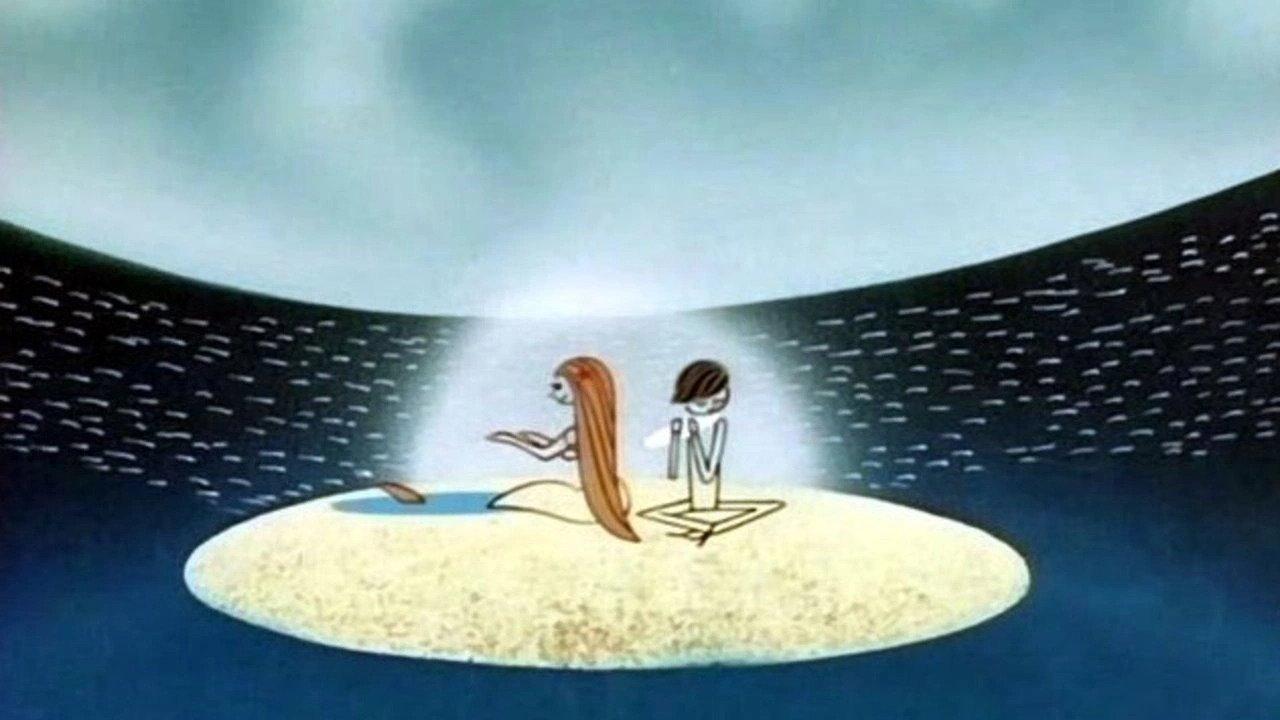 人魚