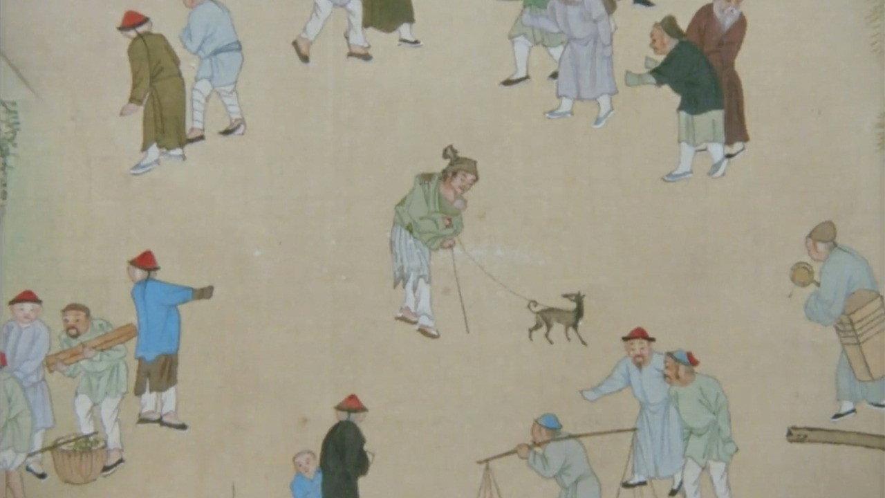 与皇帝西巡