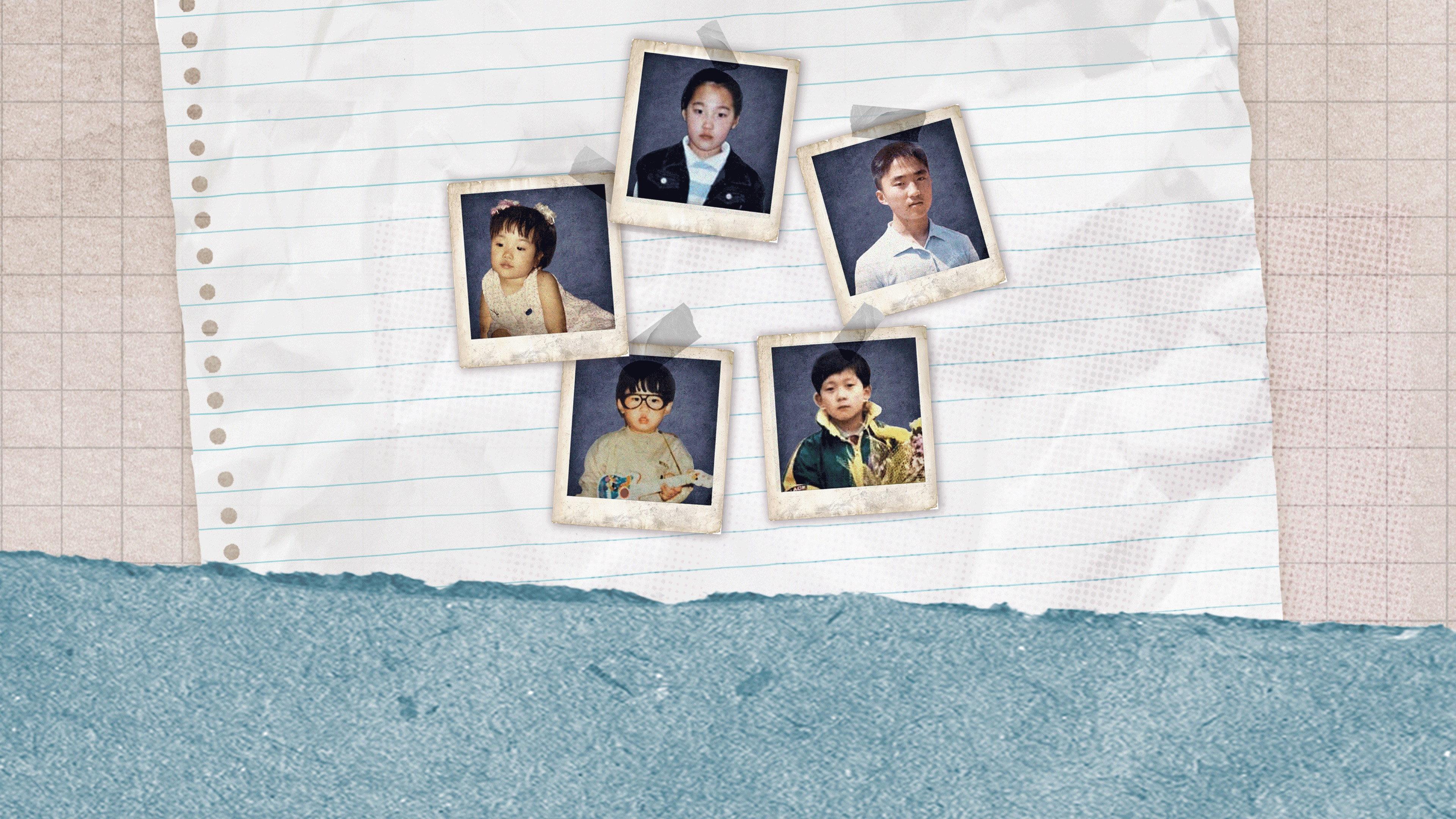 솔로동창회 학연