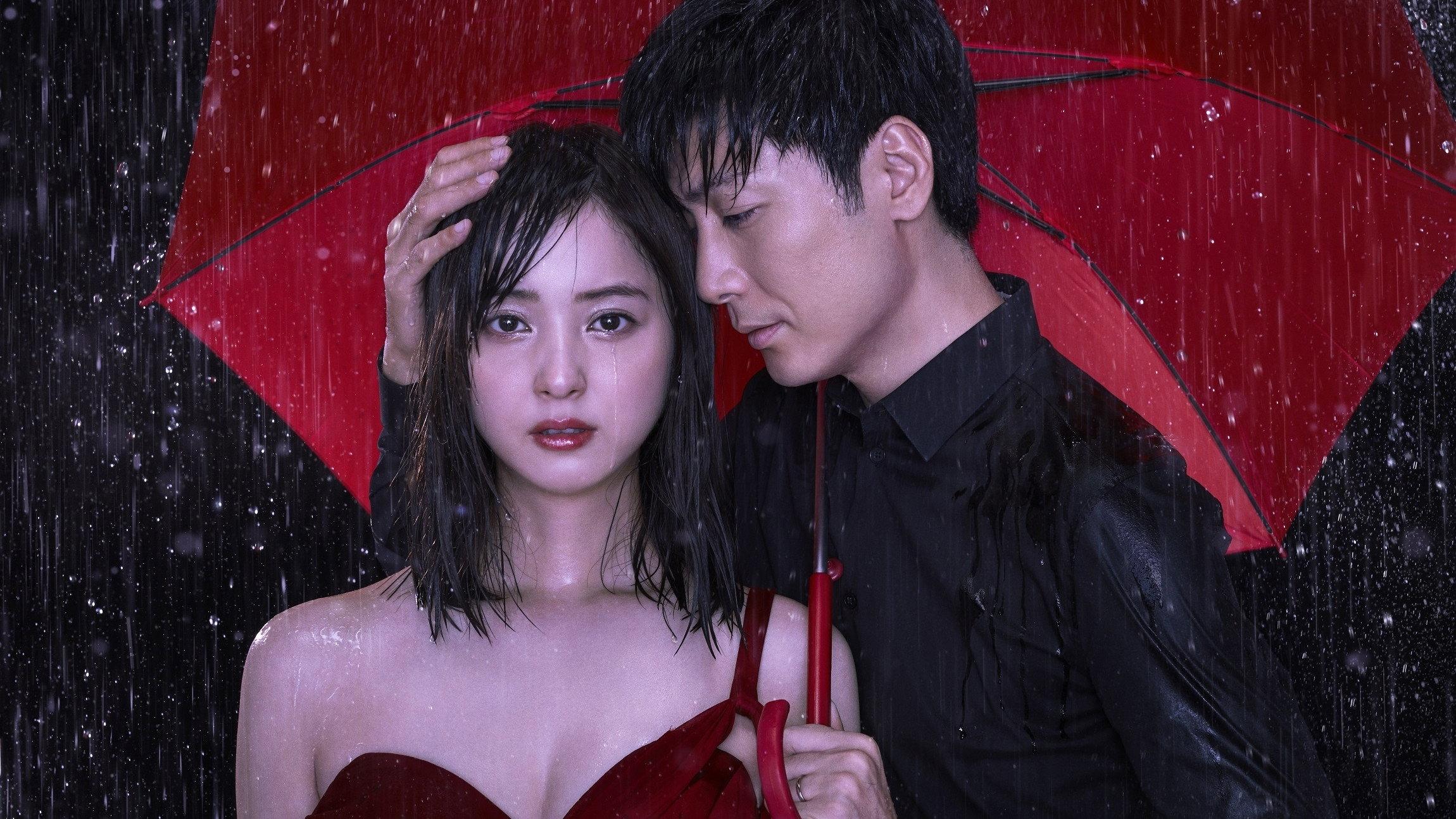 下雨时你的温柔