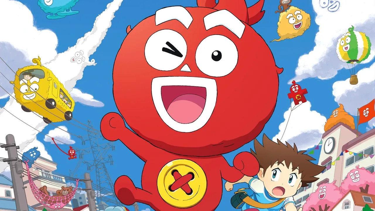 けだまのゴンじろー