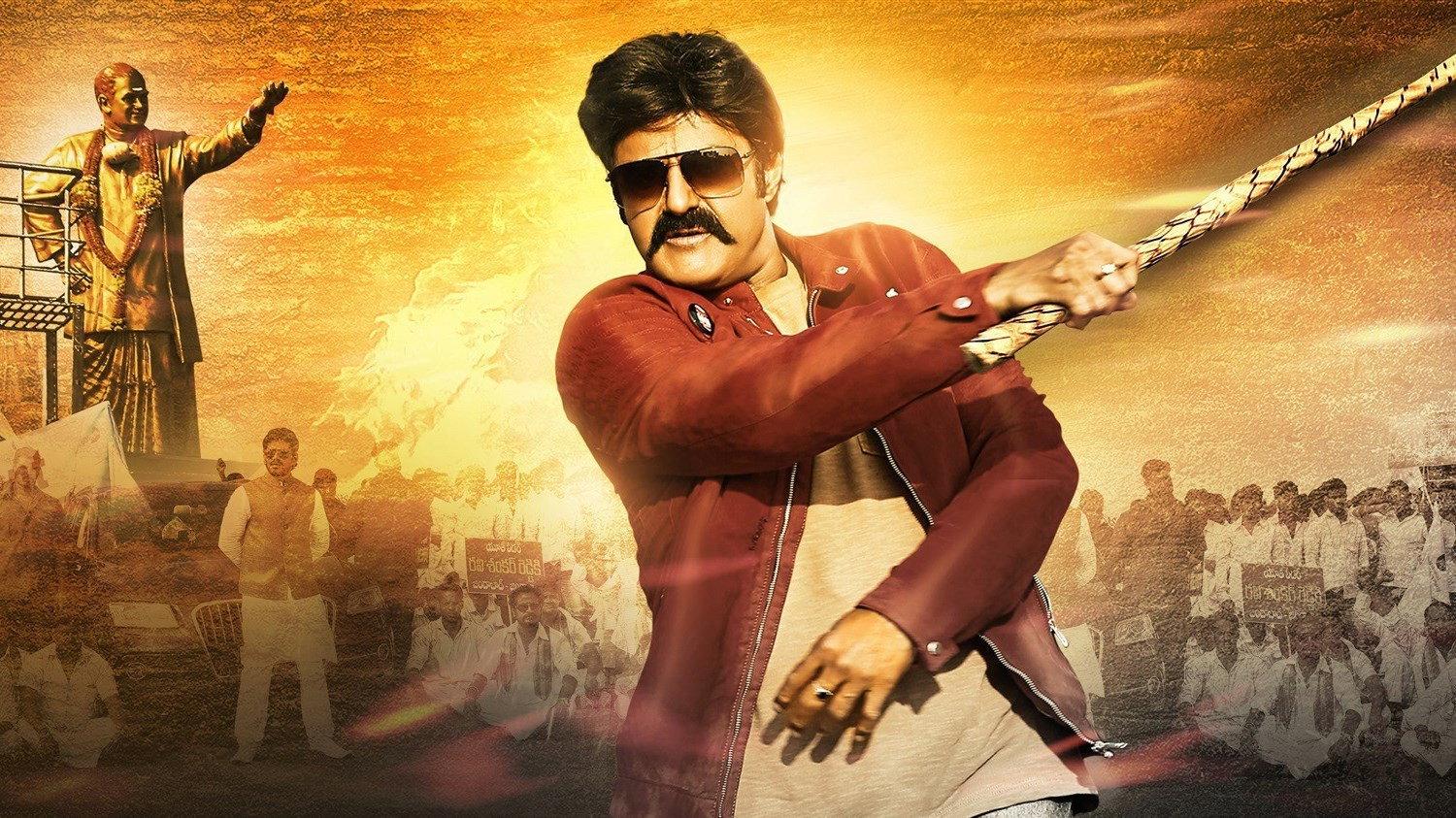 జై సింహా