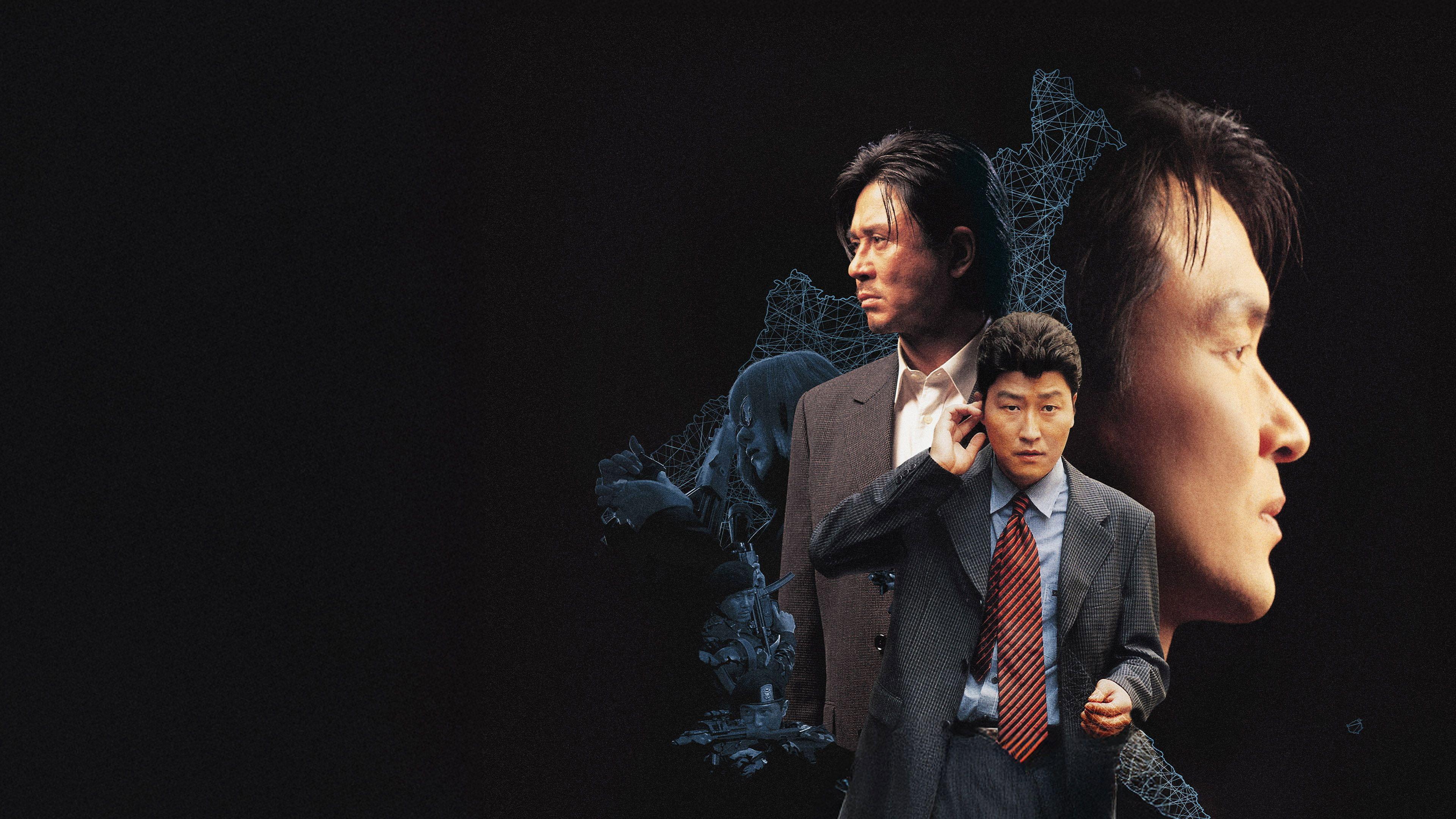 生死谍变