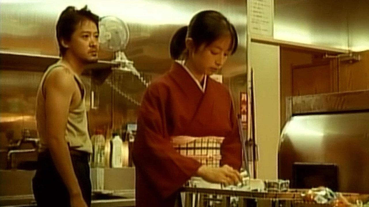 爱欲温泉:光滑美肌