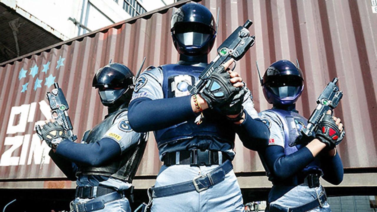 蓝色特警组