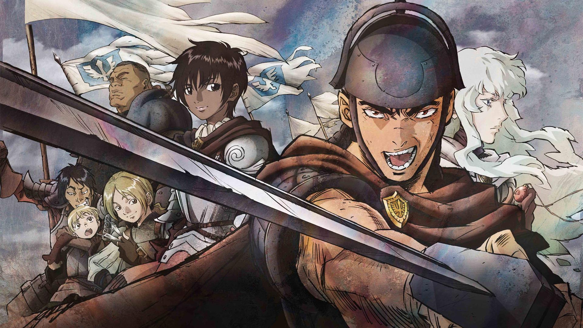 剑风传奇Berserk