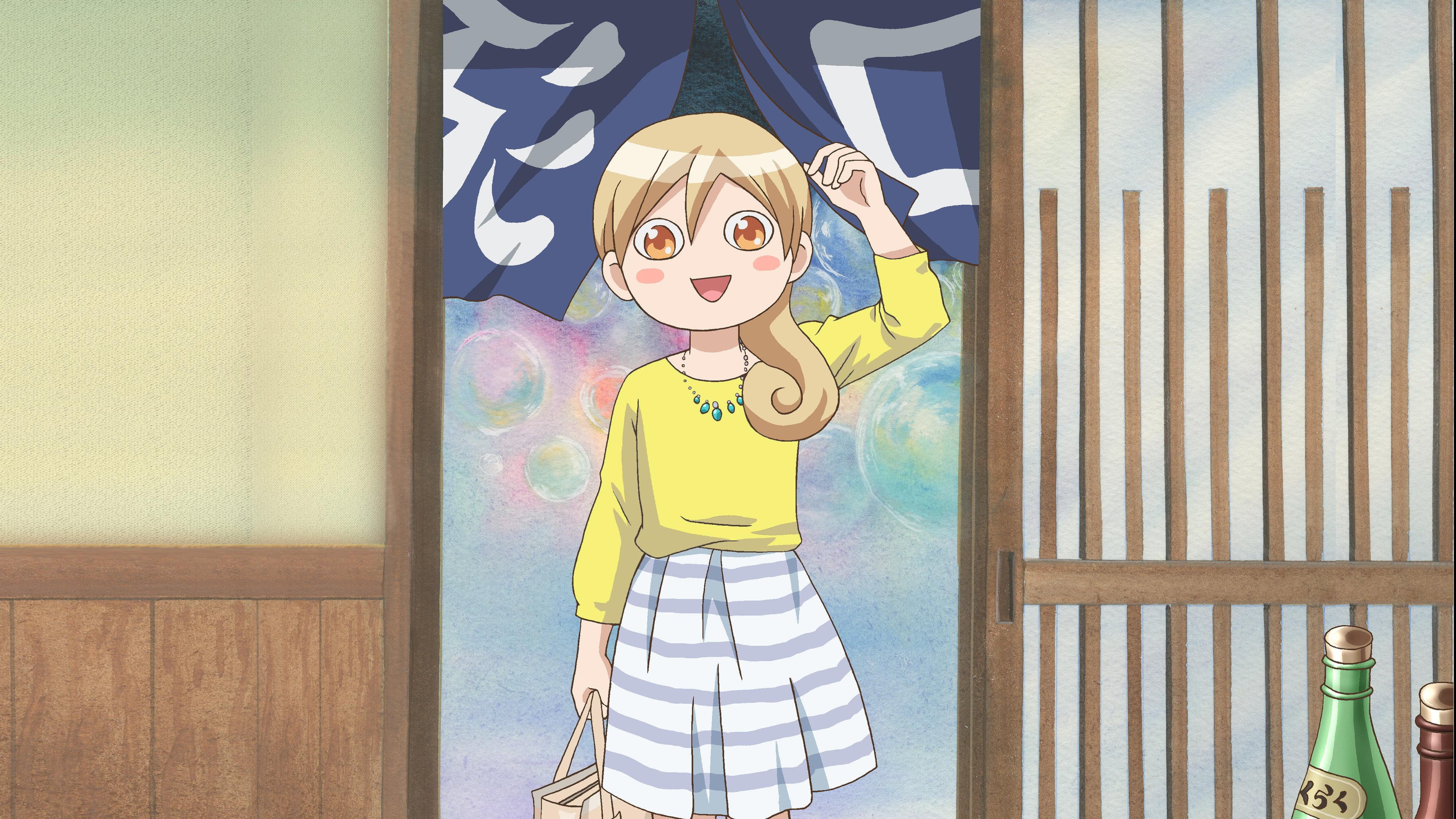 和歌子酒