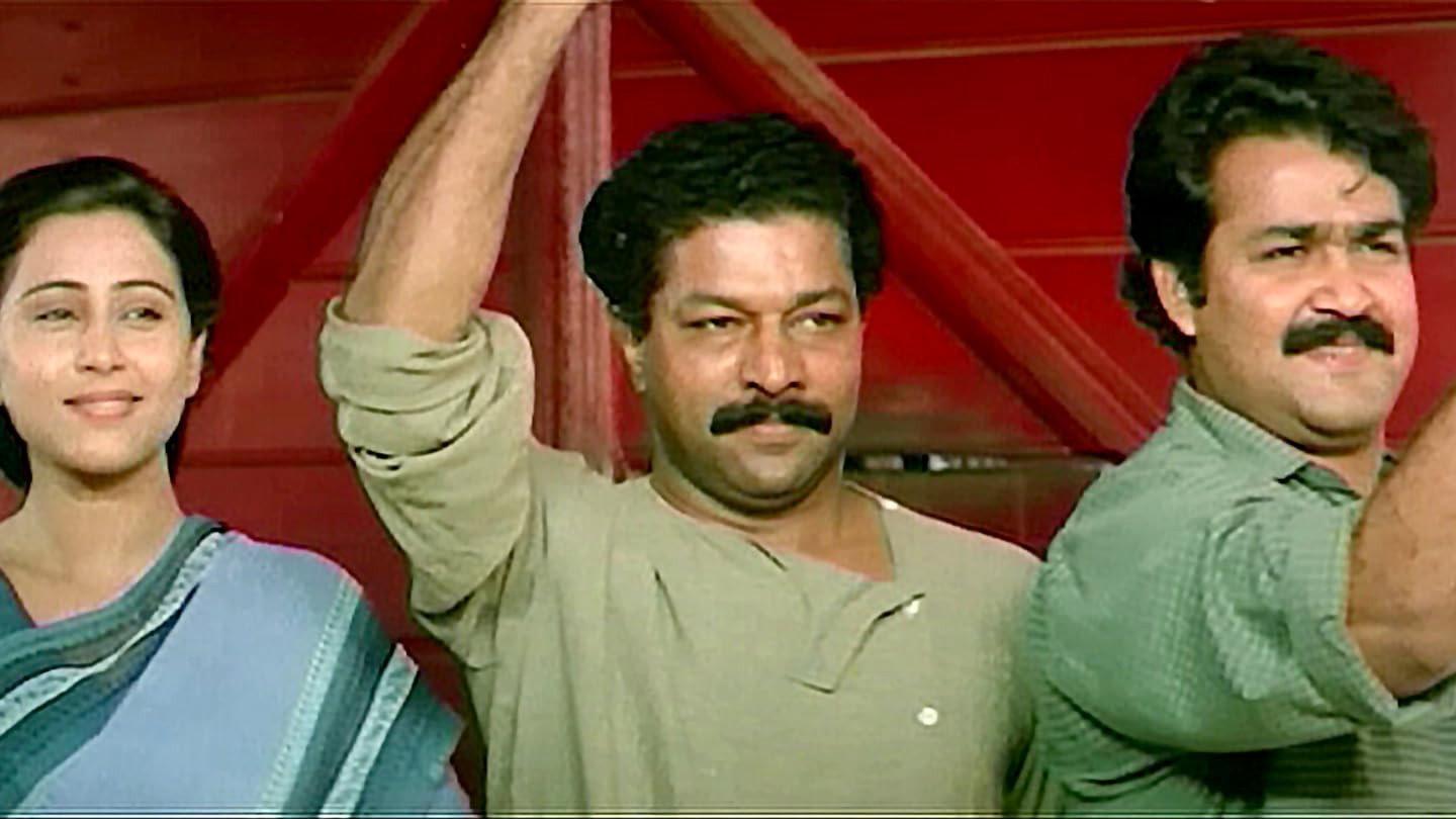 ലാൽസലാം