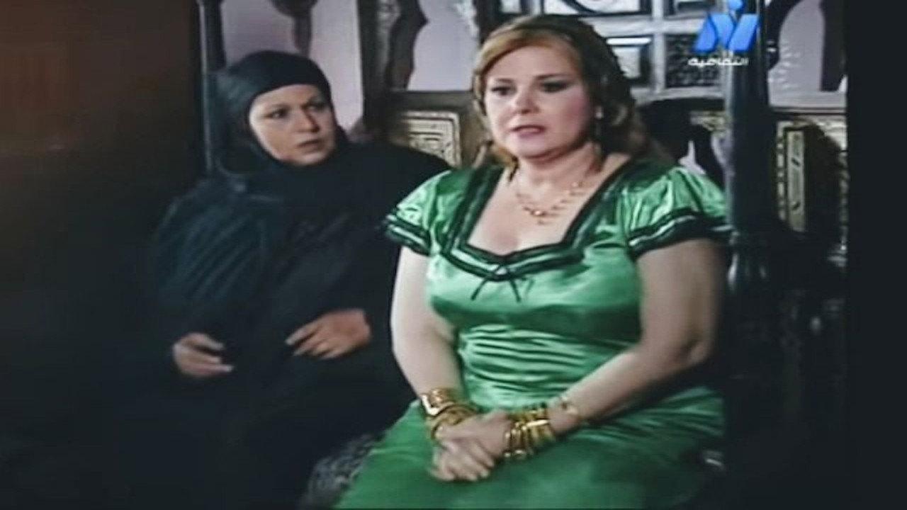 الناس في كفر عسكر