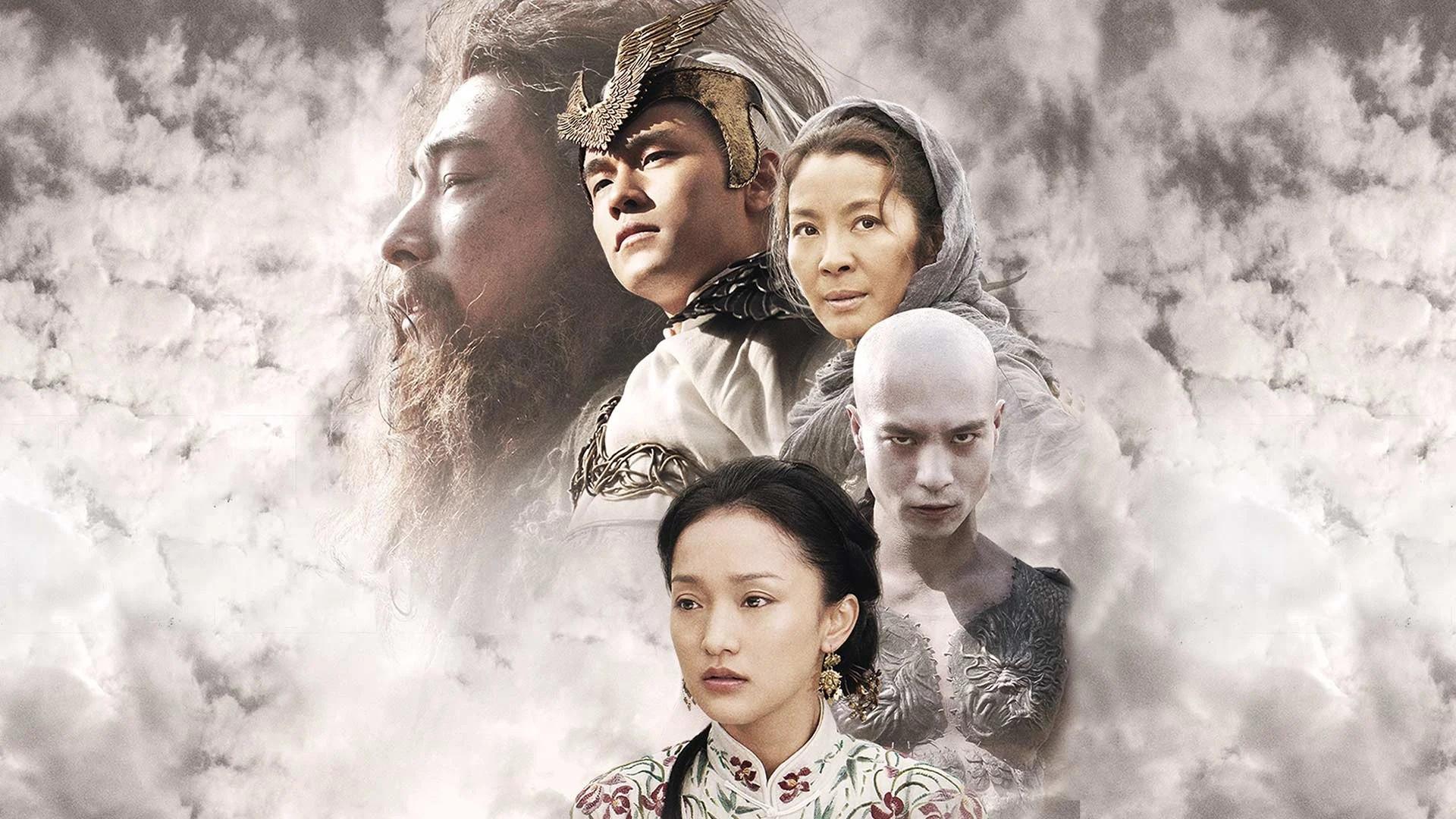 苏乞儿