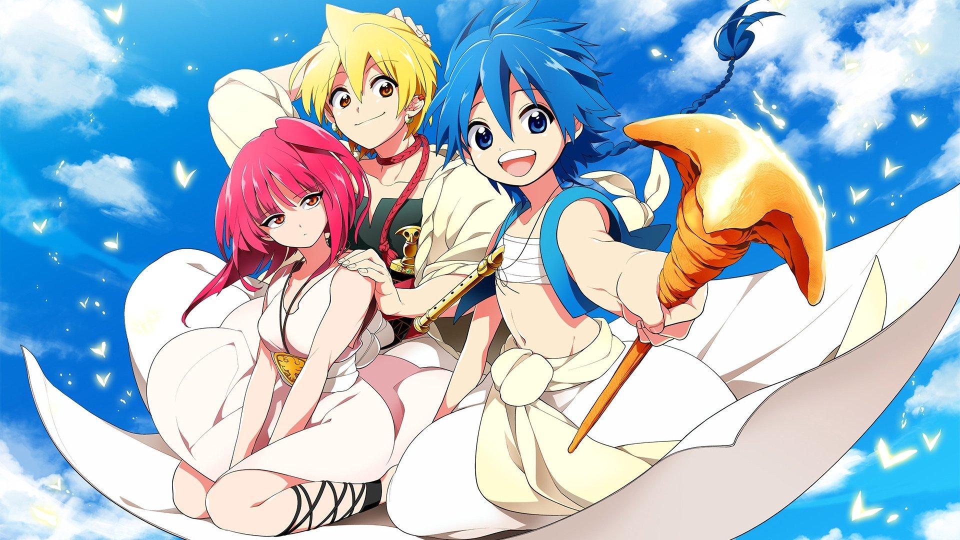 魔笛MAGI