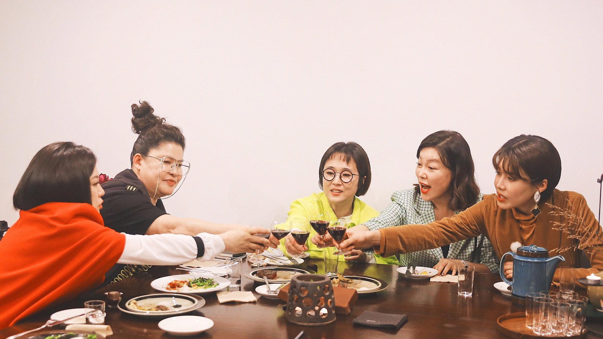 밥블레스유