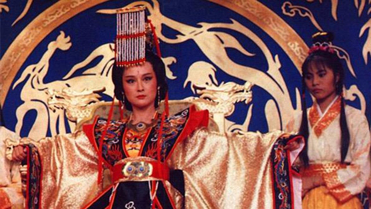 一代女皇