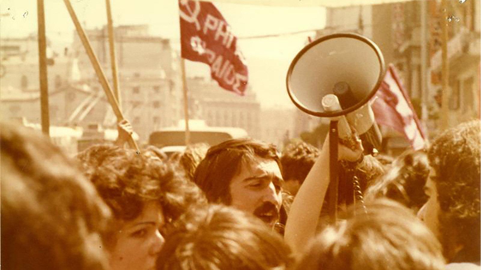 Μαρτυρίες