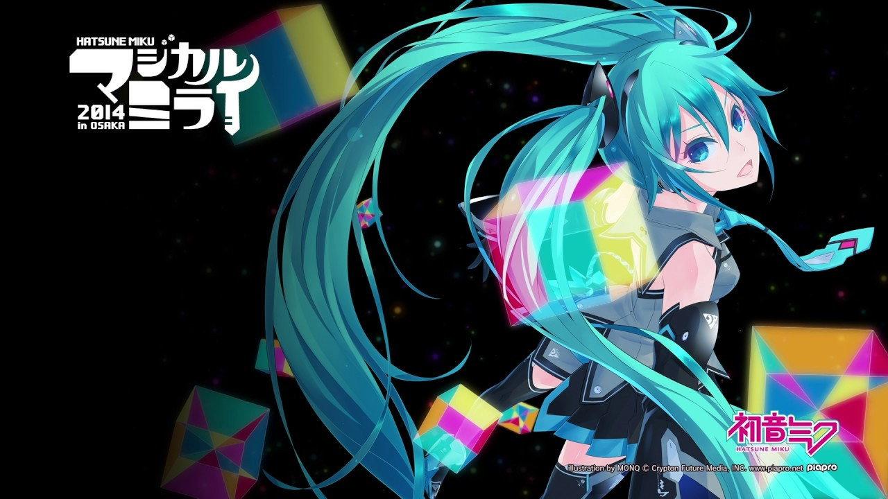 魔法未来 2014