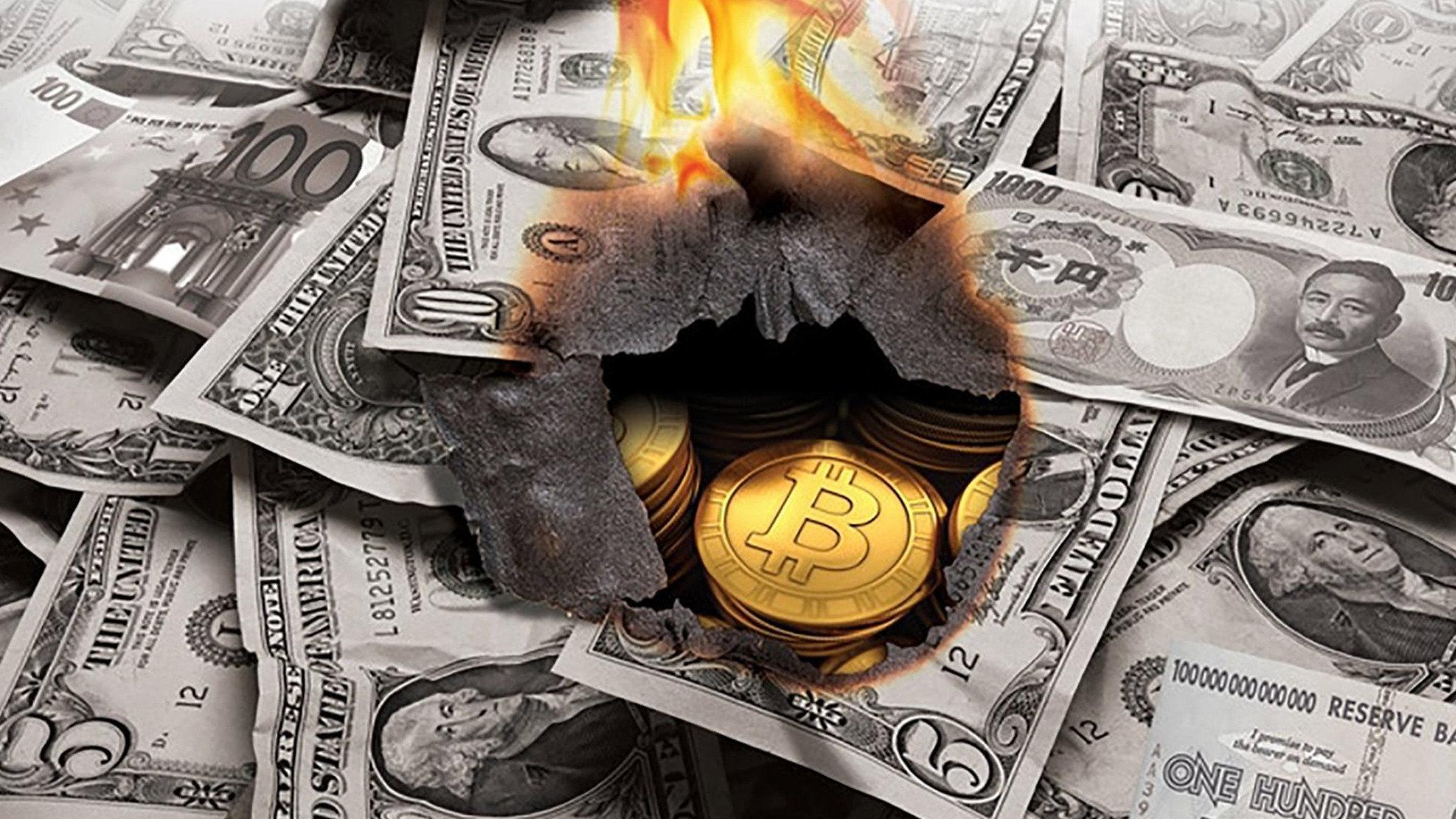 比特币:钱的终结