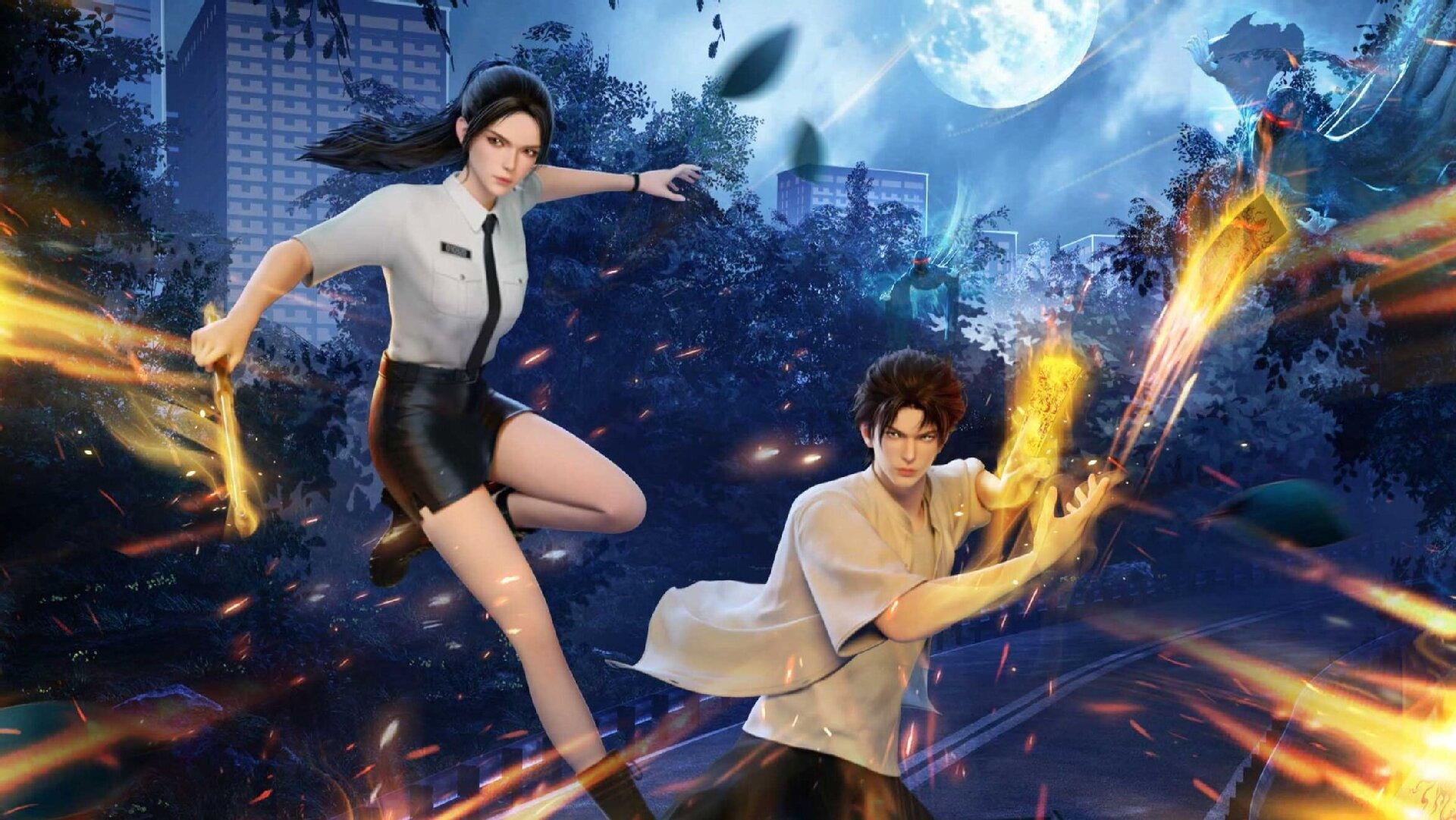 都市古仙医