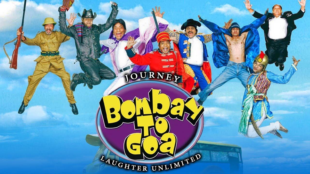 बॉम्बे टू गोआ