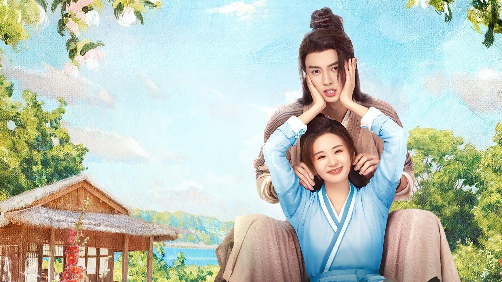 君子如玉