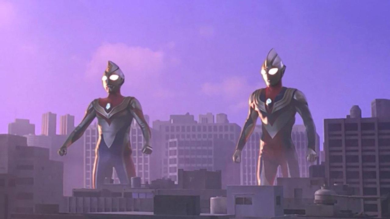 迪迦奥特曼&戴拿奥特曼 剧场版:光之星的战士们