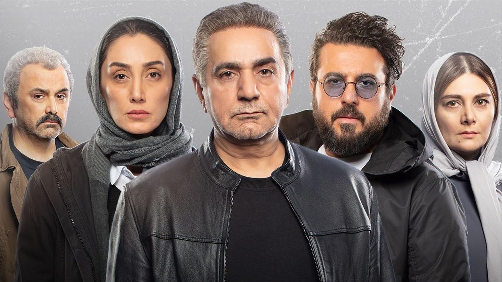 همگناه