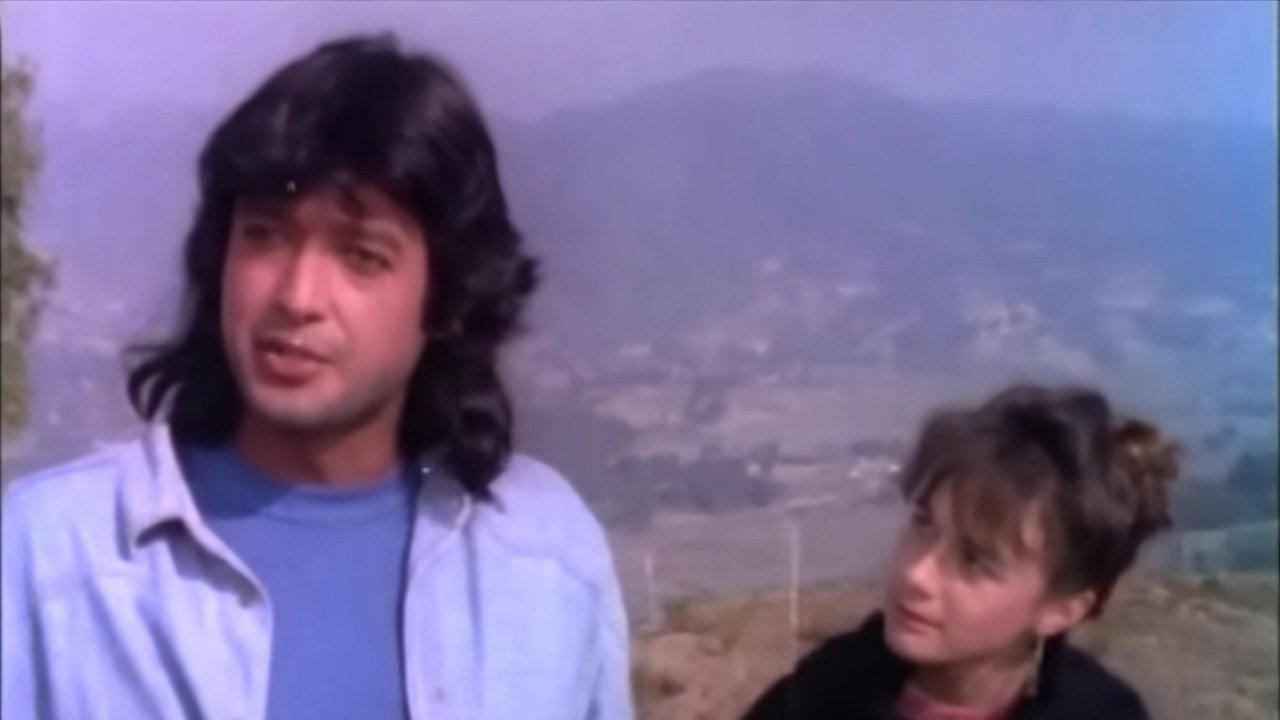 देउता