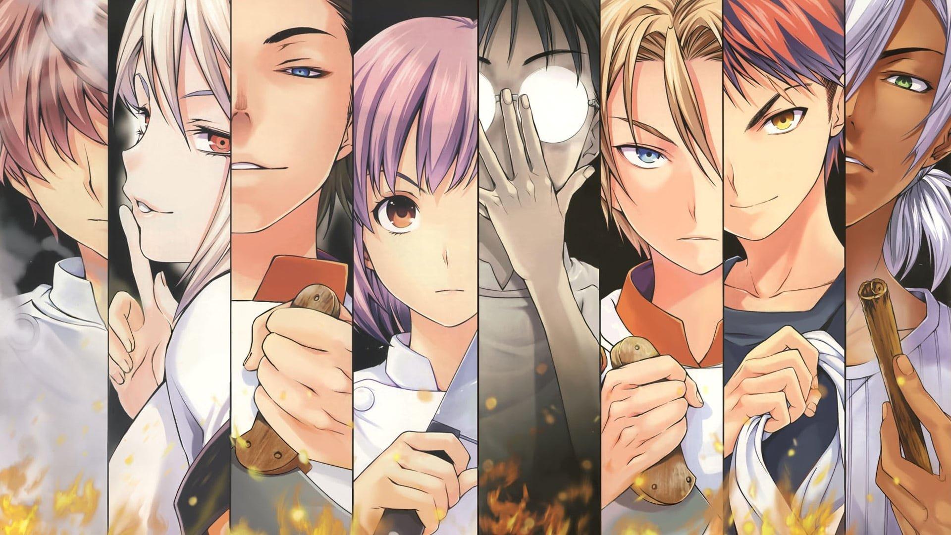 食戟之灵