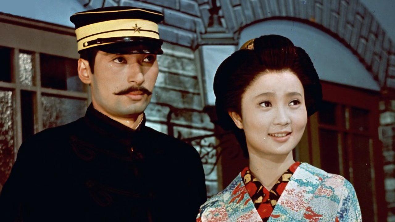 阿花小姐