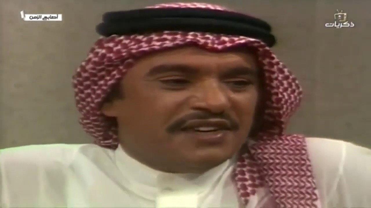 أصابع الزمن